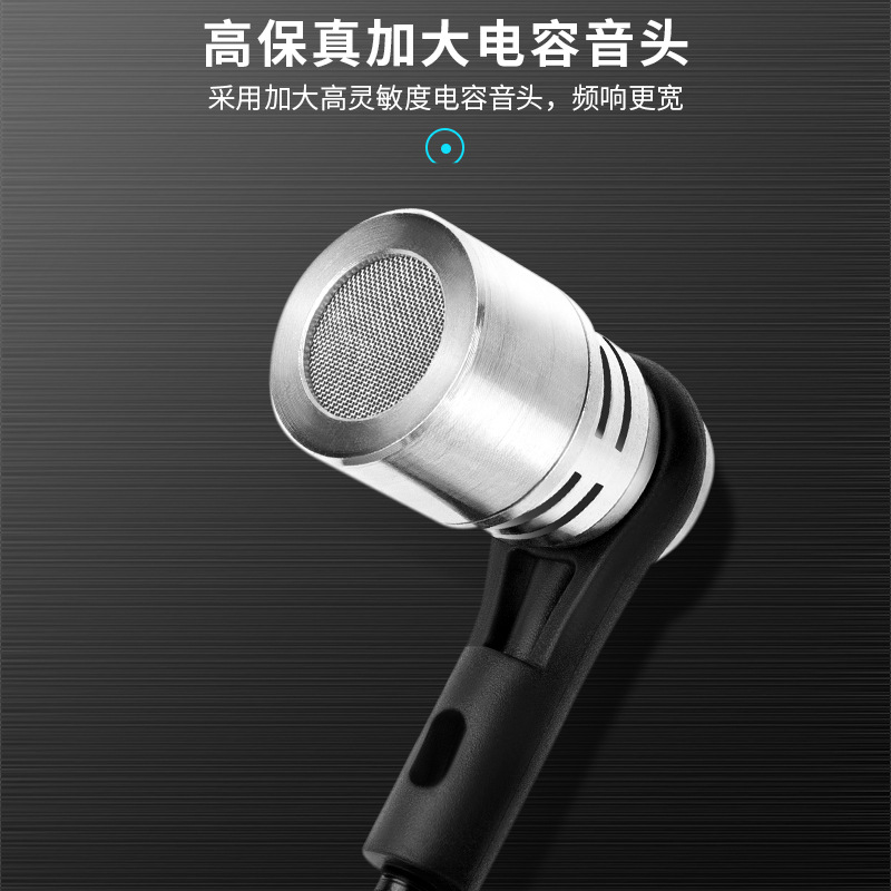 Mikrofon Nirkabel Penguat Suar - Musical Instrument ____ ulasan dan harga