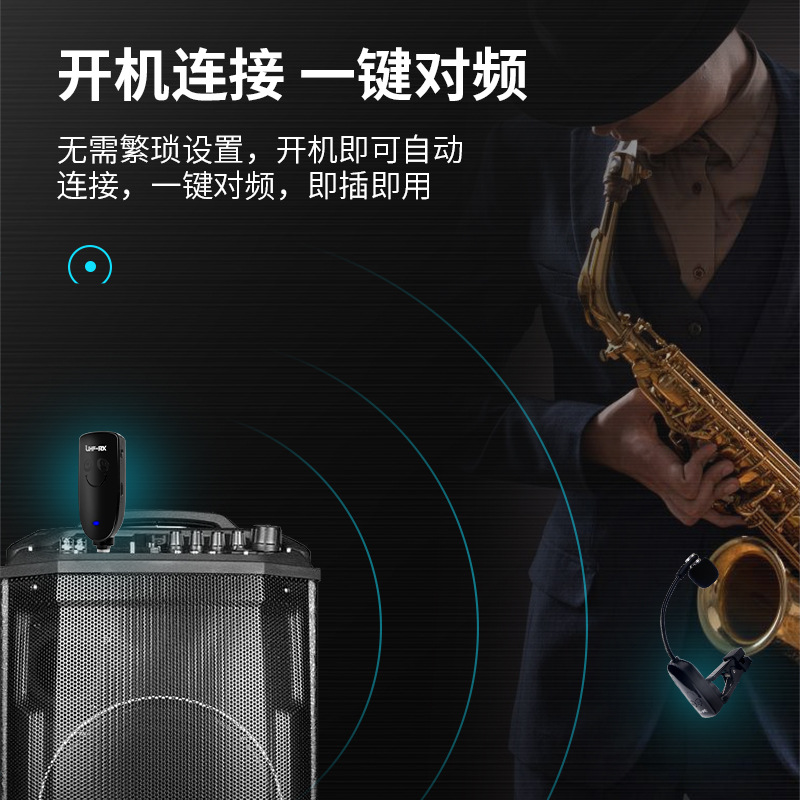 Mikrofon Nirkabel Penguat Suar - Musical Instrument ____ ulasan dan harga