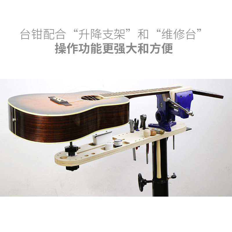 Tang Alat Musik Profesional un - Musical Instrument ____ ulasan dan harga