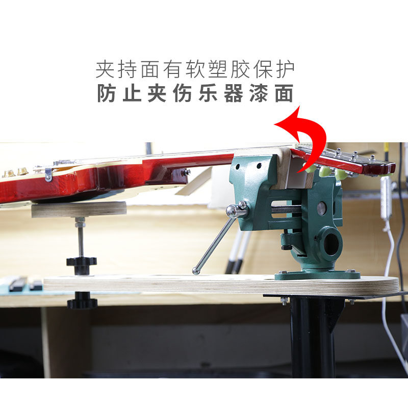 Tang Alat Musik Profesional un - Musical Instrument ____ ulasan dan harga