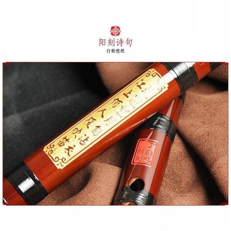 Seruling Bambu, Dizi Profesion - Musical Instrument ____ ulasan dan harga